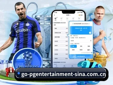 PG娱乐 APP